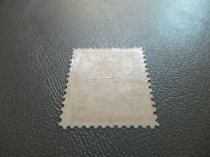 Canal Zone 2¢ Washington Stamp #5 MH CV $32.50