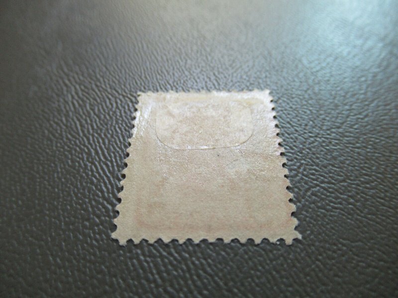 Canal Zone 2¢ Washington Stamp #5 MH CV $32.50