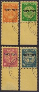 ISRAEL Sc #J1-4 1st POSTAGE DUES MISSING 50m USED TABS. COINS MOTIF Sc BALE $750