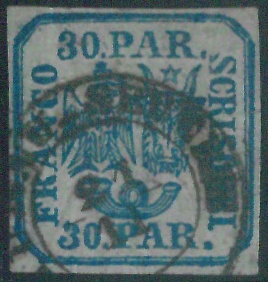 88286 -  ROMANIA - STAMPS - Yvert #  10 -   FINE USED