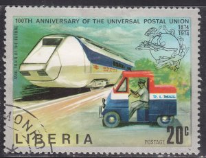 Liberia 667 Universal Postal Union 1974