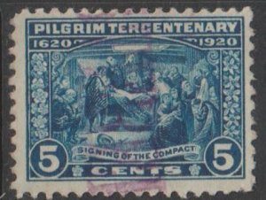 U.S.  Scott #550 Pilgrim Stamp - Used Single