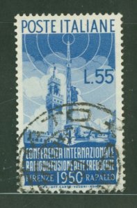 Italy #539 Used Single