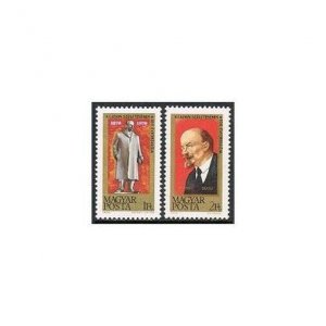 Hungary 2020-2021 two sets, MNH. Michel 2581-2582. Vladimir Lenin-100, 1970.