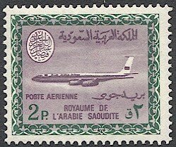 SAUDI ARABIA  Scott C88  2p Mint MNH  VF Airmail / Airliner