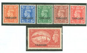 Great Britain/Morocco Agencies #550-554/557 Unused Single