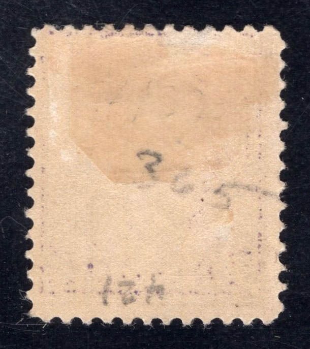 US STAMPS # 421 MINT OG H VF/XF CAT. $350 LOT #426