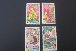 Laos 1964 Sc 96-99 set MNH