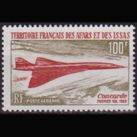 AFARS & ISSAS 1970 - Scott# C56 Concorde Set of 1 NH