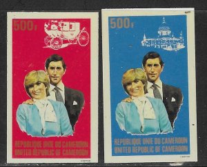 18.00Cameroun #694-695  Royal Wedding  imperf  (MNH) CV 18.00