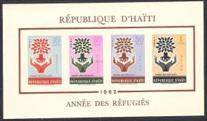 HAITI C192a MNH SS REFUGEES IMPERF. [D2]