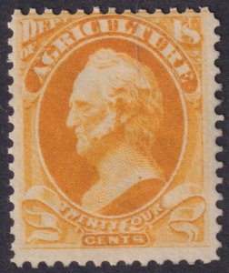 #O8 Mint OG, Fine+ (CV $425 - ID52565) - Joseph Luft