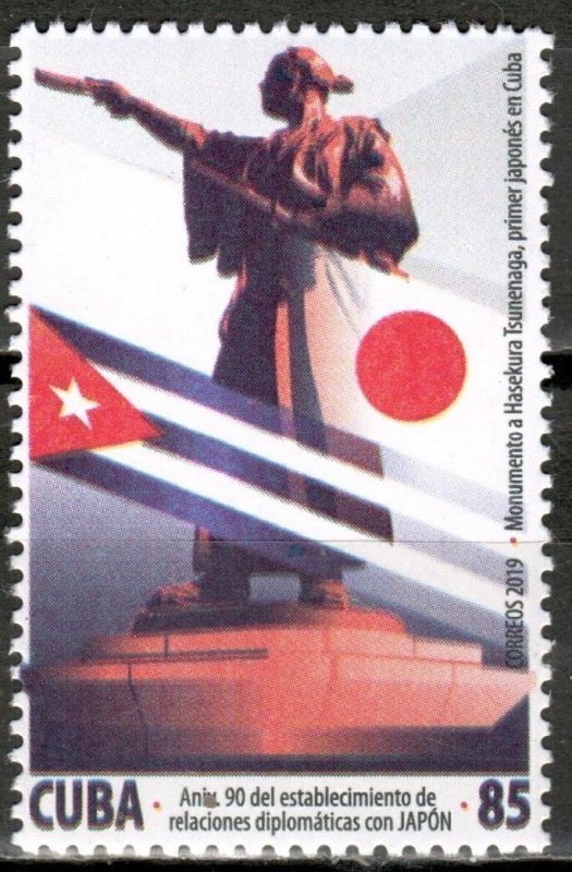 CUBA Sc# 6253  DIPLOMATIC RELATIONSHIP WITH JAPAN government 2019  MNH mint