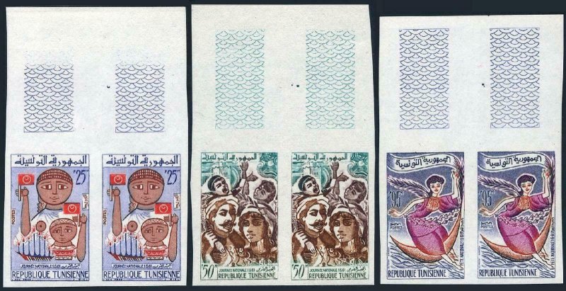 Tunisia 396-398 imperf pairs, MNH. Michel 584-586. National Feast Day, 1961.