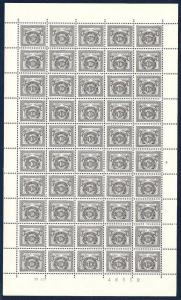 BELGIAN CONGO Sc#J14 SHEET of 50 Fresh MINT NEVER HINGED