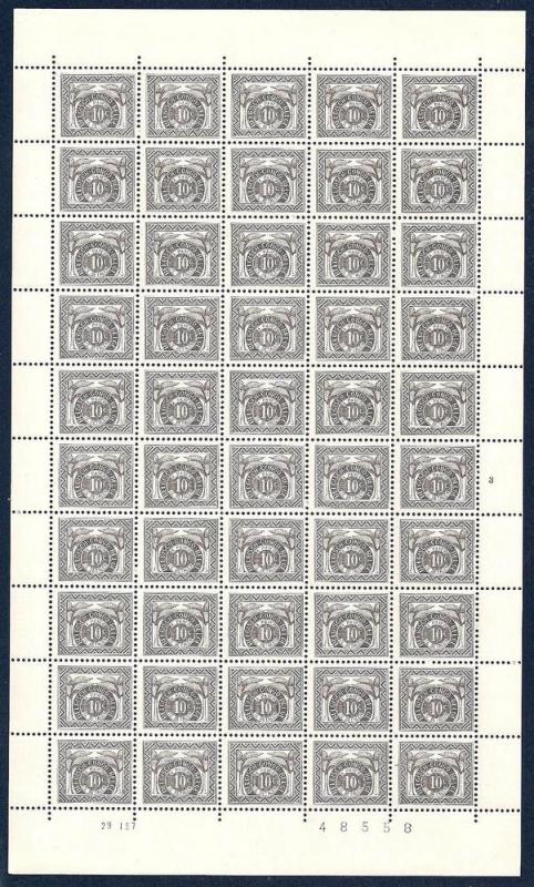 BELGIAN CONGO Sc#J14 SHEET of 50 Fresh MINT NEVER HINGED