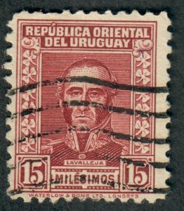 Uruguay #429 used Single