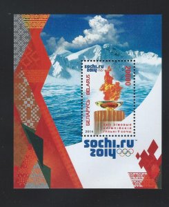 Belarus  sheetlet  mnh  SC. 889