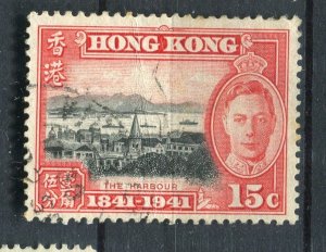 HONG KONG; 1941 early GVI Anniversary issue fine used Shade of 15c. value