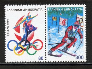 Greece 1727a MNH, 16th. Winter Olympics Pair from 1991.