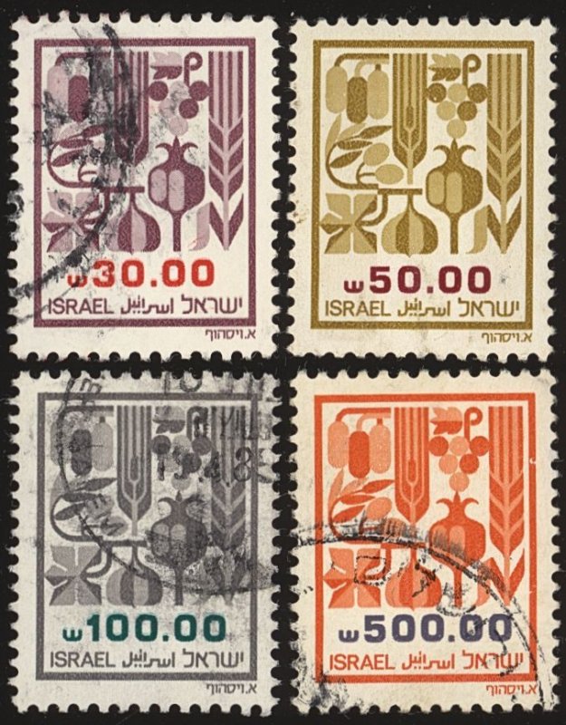 ISRAEL Sc 876-79 VF/USED - 1984 -  Agricultural Products - Sound & Well Centered