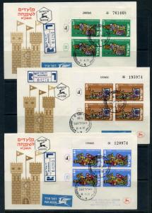 ISRAEL SCOTT#184/86 '60 HOLIDAYS  PLATE BLOCKS ON REGISTERED FIRST DAY COVERS