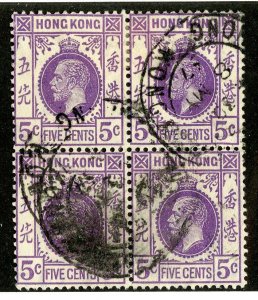 1921 Hong Kong Sc# 134 used cv. $1.40 ( 3702 BCX5 )