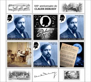 GUINEA - 2023 - Claude Debussy - Perf 3v Sheet - Mint Never Hinged