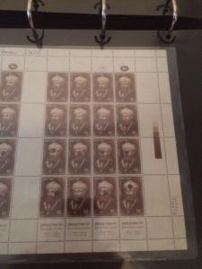 Israel Scott #74 Maimonides Complete Double Printer's Proof Sheet MNH!!