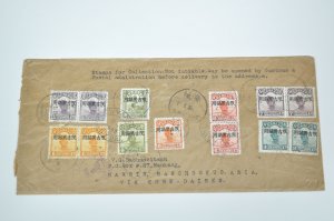 Manchukuo to Rochester New York cover 1932 China Junk stamps Manchuria ovpt