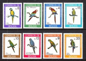 Bolivia 661-668 Birds MNH VF