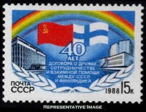 Russia Scott 5652 Mint never hinged.