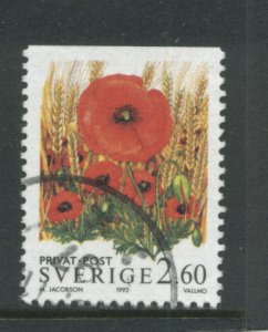 Sweden 2014  Used (9