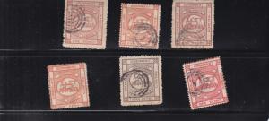 Foreign Revenue: Australia Railroad Stamps (20793)