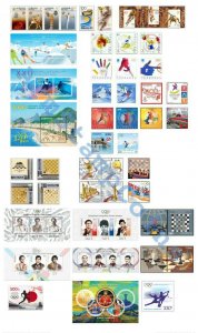 Armenia MNH** 1992-2022 Sport Complete Set of Olympic Games + Champions