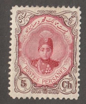 Persia Stamp, Scott# 484, mint hinged, Perf 11.5 x 11.5, white gum, #L-153