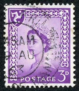 IOM SG2a 3d Deep Lilac on Chalky Paper Fine used cat from 6.50 pounds