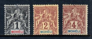 Moheli - Scott #1//4 - MH - See description - SCV $14