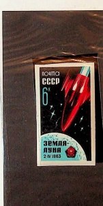 RUSSIA Sc 2728 NH IMPERF ISSUE OF 1963 - SPACE - LUNA4 - (AF24)