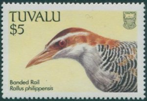 Tuvalu 1988 SG517 $5 Banded Rail MNH