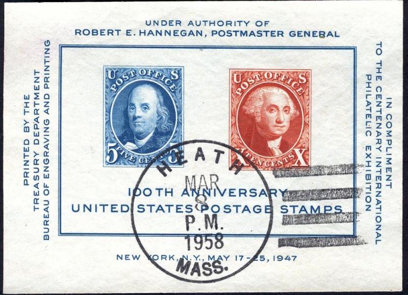 SC#948 TIPEX Souvenir Sheet (1947) Used