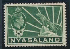 Nyasaland SG 130  SC# 54   MH   see details 