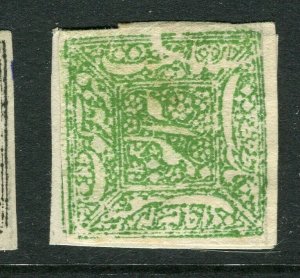 INDIAN STATES; FARIDKOT early 1880s classic local Imperf issue unused value