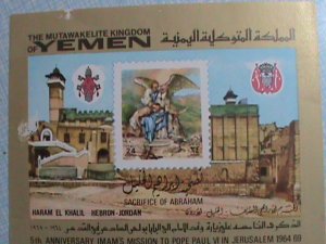 YEMEN-1969-SACRIFICE OF ABRAHAM IMPERF MNH S/S EST.$8