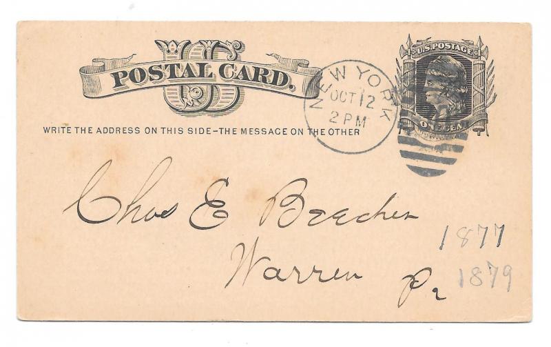 UX5 Postl Card NY Duplex 1877 Woodruff Scientific Expedition Brooklyn Yacht Club