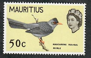 Mauritius #285 MNH single