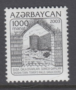 Azerbaijan 754 MNH VF