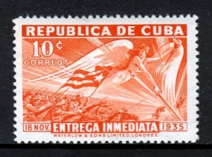 Cuba - Scott #E9 - MH - SCV $11