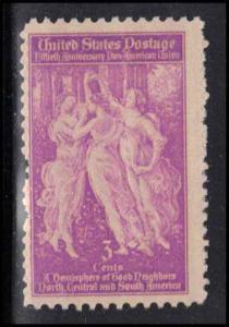  895 Average Plus MNH U3216