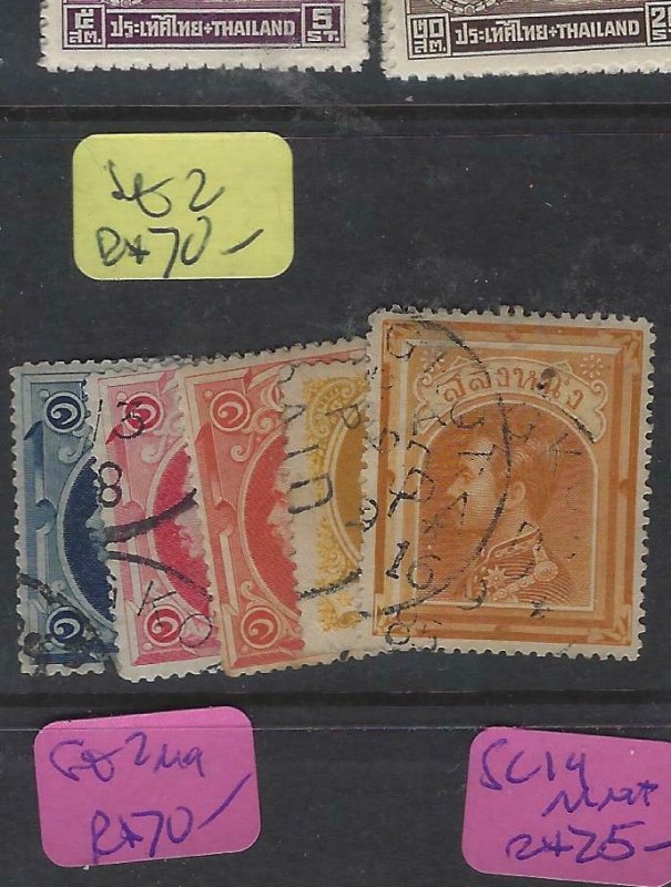 THAILAND (P1612B) RAMA  SC 1-5  VFU  SET 2